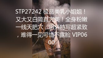  网红小美女小改改吖酒店约粉丝做爱，道具两三样先把骚穴玩湿了好插入，干的嗷嗷叫！