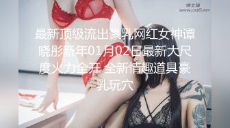 男：爽不爽，好吃吗 女友：细细品尝肉棒，没空说话，拔屌外射！