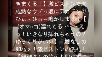 ⭐抖音闪现 颜值主播各显神通 擦边 闪现走光 最新一周合集2024年4月21日-4月28日【1306V】 (405)