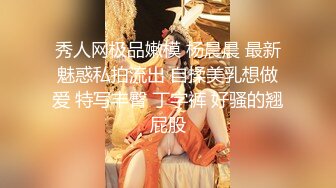 一群小年轻躲在在酒店里面化妆镜前后入啪啪做爱，幼师妹子身材炮架子