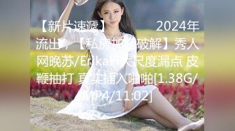 高颜值芭比娃娃美女 这对奶子真是波涛凶涌 可以上下左右的甩