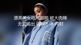 极品反差女神小仙女姐姐〖暗里着迷〗震撼福利，魔鬼身材奶油肌肤 同事眼中的高冷女神 实际是一只反差骚母狗！ (1)