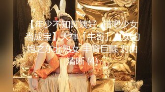 【嫖王全国探花】酒店嫖妓偷拍直播，两小时连续约两个妹子上门啪啪，真是时间管理大师安排得好紧凑，两炮干得热火朝天