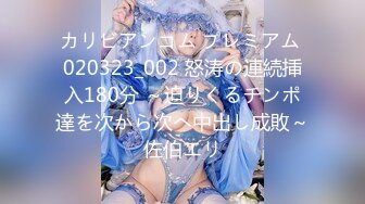 【新片速遞】 ✨【年度新档】巅峰身材顶级豪乳「npxvip」OF私拍 极品酮体触手玩具双穴自慰喷白浆视觉效果拉满【第四弹】[2.39GB/MP4/55:26]