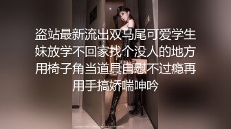 96大一嫩妹，蒙眼啪啪啪口爆，演绎绑架爆操