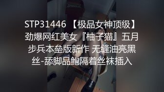 BLK-338 湘南泳裝辣妹被操暈！在海之家進行推油按摩！ 若菜奈央