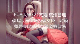 商场女厕全景偷拍极品高跟少妇张着血盆大口的肥美鲍鱼