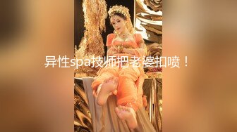 【新片速遞】  操肉丝巨乳美少妇 啊啊 不行了不行了 不要了 被小伙操的不要不要的 大奶子乱串 一戳毛鲍鱼肥美