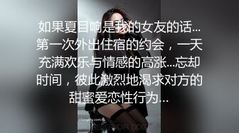 “你的鸡巴真的好大啊,我再换个套子”,性感援交美女被大屌男操的套子都破了还没射,换个新的让他从后面干!