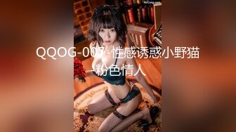 【新片速遞】 ⚫️⚫️重磅泄密，伤了粉丝心，极品多人求，抖音高颜值反差女主播【唐瑶瑶】私下与榜一大哥1v1全裸展示私处特写