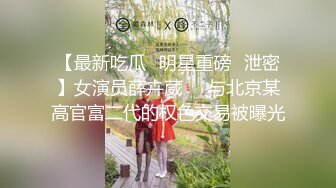 极品人妻 - 惨遭无良医生算计为身求全 ❤️·思思·❤️