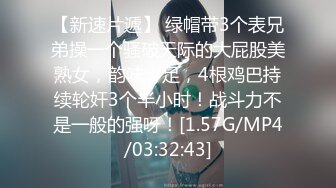 【七天高端外围】一晚上连续退货3个，最终选中大胸美女，沙发上连干两炮，丰乳翘臀极品尤物