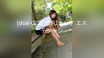 日常更新2023年10月30日个人自录国内女主播合集【186V】 (51)