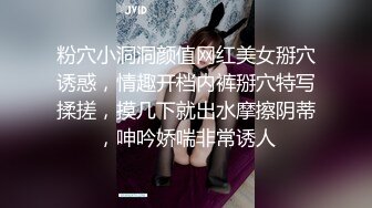 绿帽调教达人【渡先生】元旦付费长视频，绿帽3P调教喝尿 (2)