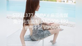 新FC2PPV 4451504 害羞的小女孩，鲍鱼鲜嫩，被操的时候捂着脸