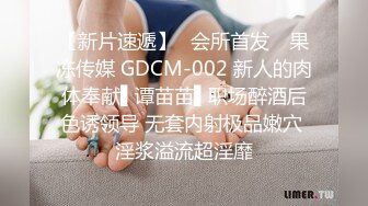 国产小骚妻吃完小黄瓜给小哥舔乳头，69口交大鸡巴舔逼激情啪啪，让小哥无套爆草，多体位蹂躏抽插射脖子上