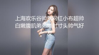 STP29313 【爆乳女神究极重磅】极品爆乳网红女神『麻酥酥』七夕版定制 做爱在七夕 LOL乱入织女 淫语高潮 VIP0600