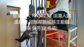 [原創錄制](sex)20240204_极上串刺