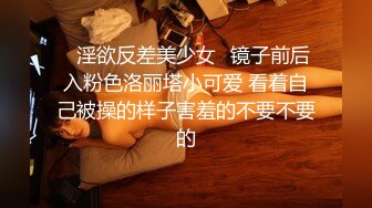 摄像头监控偷拍老婆玩手机老公研究逼最后大家拿着手机啪啪