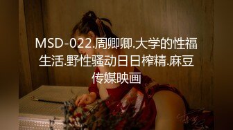 麻豆传媒映画&amp;amp;Psy联合出品新作-传说中的深喉咙 操到高潮抽搐 深喉互舔到窒息