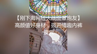 STP29734 丫丫会喷噢：舔舔我宝贝，脚脚塞你嘴里哦，舒服吗宝贝~啊啊啊~哦哦哦。来大姨妈也开秀！ VIP0600