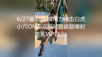 丰乳肥臀 经典身材 OnlyFans - Ariasix 最新流出资源合集【208V】 (21)