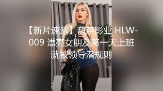 STP28990 ??强烈推荐??全裸四点全露无遮??高颜值美女卯咪野外露出缓解压力??被路过的偷窥男过足了瘾 VIP0600