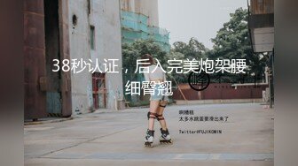 【国产AV首发❤️星耀】精东影业独家专栏JDKR-25