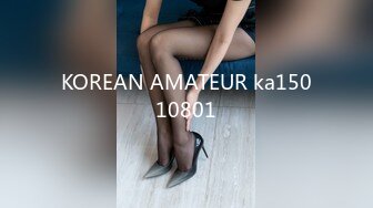 KOREAN AMATEUR ka15010801