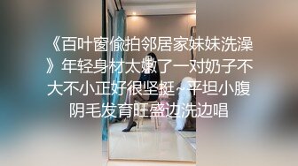  漂亮少妇偷情 啊啊 不行了 受不了了 一个放空了一个喝饱了 接下来一个字干