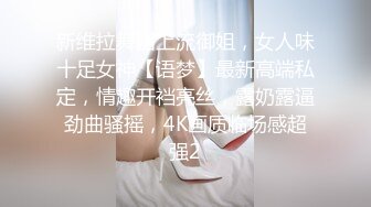 STP24075 颜值区下海黄播极品女神  来大姨妈不露逼  笑起来超甜美 情趣兔耳朵黑丝  露出奶子揉捏  