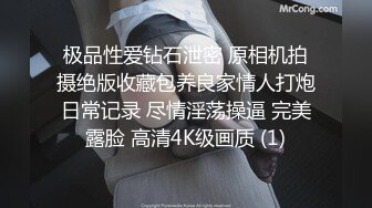 ★☆高端泄密☆★极品厕拍！美女如云服装城坑神逼脸同框偸拍数位漂亮小姐姐方便 (6)