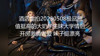 【新片速遞】   2024年，【御姐福利】，芬姐丝袜熟女团队新发掘的少妇，【蓝姐姐】骚穴自慰，黑丝眼镜反差婊！