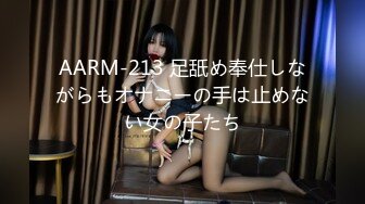 【重度BDSM】韩国巅峰女S「Yerin」OF重度调教私拍 男女奴一边做爱一边受刑，大幅超越常规调教【第六弹】