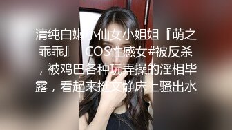 新流出酒店绿叶房高清偷拍偷情男女美少妇被情夫舔逼舔上瘾