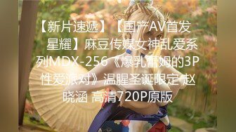 【AI换脸视频】李沁 风俗店精油按摩