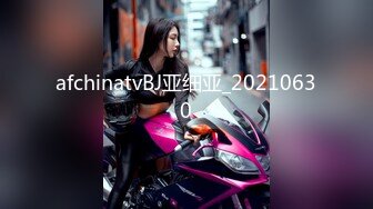 STP24451 麻豆传媒 MSD-026 奥运迷妹小少妇 对邻居体育生的渴望 VIP2209