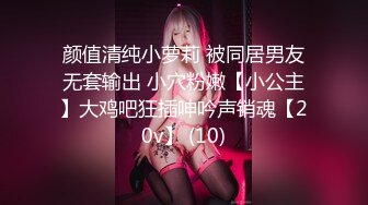 【新片速遞】✿网红少女✿ 最新91神级超美小魔女▌美汁源▌首次露脸白丝女骑士 特写鲜嫩极品蜜鲍 女上位榨汁内射美穴 超淫靡漏精