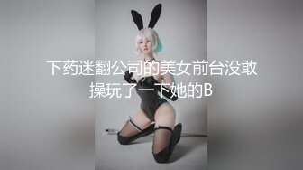 [2DF2] 牛人逼哥老牛吃嫩草国庆重金约炮零零后样子娇小的兼职小师妹[BT种子]