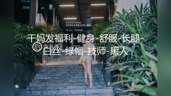 气质丰乳美女服务员给客户边登记边撸管深喉到喉咙浓浓爱液内裤赛嘴激情啪啪