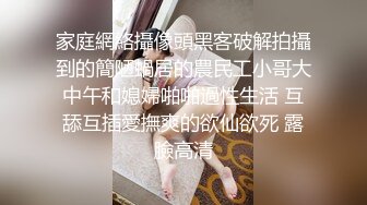 [原創錄制](sex)20240128_泛黑的水蜜桃子