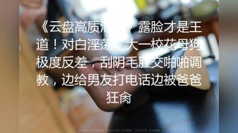 极品奶茶妹直接给现金换上学生制服黑丝情趣内衣调情各种姿势草不停