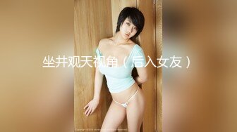 推特约炮博主 【YuWangManShen 】高颜值美女900福利群