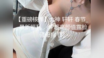 白天在隋唐遗址公园无套后入洛阳人妻