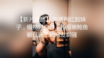 【情侣思思】整整六天连续做爱大合集礼包，合集萌萌小嫩妹和男友的爱爱性福生活~小美女不错 (1)