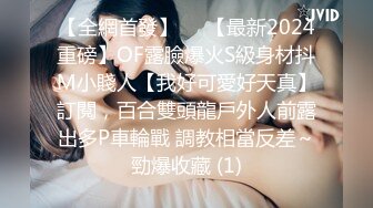 爆操兄弟的老婆，是我的淫娃兔女郎～性感情趣装扮狂插屄 最后射嘴里吃了