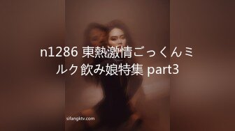 [2DF2] 屌哥横扫魔都外围圈2000元约嫖气质白领兼职姐姐 - [BT种子]