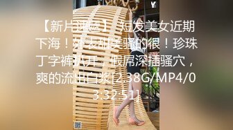 反差极品身材人妻✿趁老公不在家酒店约会偷情，美腿丝袜 丰满韵味又漂亮的姐姐，大奶大屁股！这身材简直了