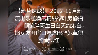 虽然没漏点 创可贴把关键点都挡住了 但是更加诱人啊！西亚人体艺术写真