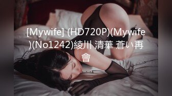 Mackenzie Jones身材火辣的雀斑大洋马onlyfans流出性爱视图合集【132v】 (14)